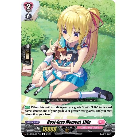 Image for Best-love Moment, Lilfa (D-LBT03/067EN) (D-LBT03) - Cardfight Vanguard