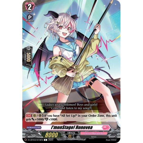 Image for I'monStage! Ronovea (D-LBT03/073EN) (D-LBT03) - Cardfight Vanguard