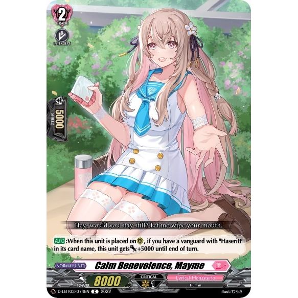 Image for Calm Benevolence, Mayme (D-LBT03/074EN) (D-LBT03) - Cardfight Vanguard