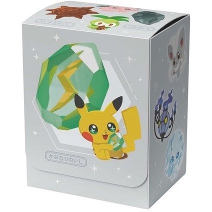 Image for Pokemon Center Japan Exclusive: “I Dream of Evolution” Deck Box - Deck Boxes