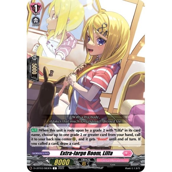 Image for Extra-large Room, Lilfa (D-LBT03/083EN) (D-LBT03) - Cardfight Vanguard