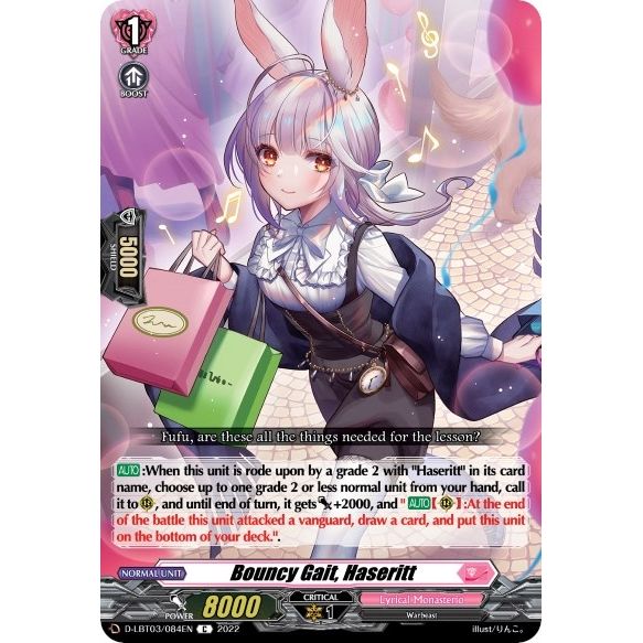 Image for Bouncy Gait, Haseritt (D-LBT03/084EN) (D-LBT03) - Cardfight Vanguard