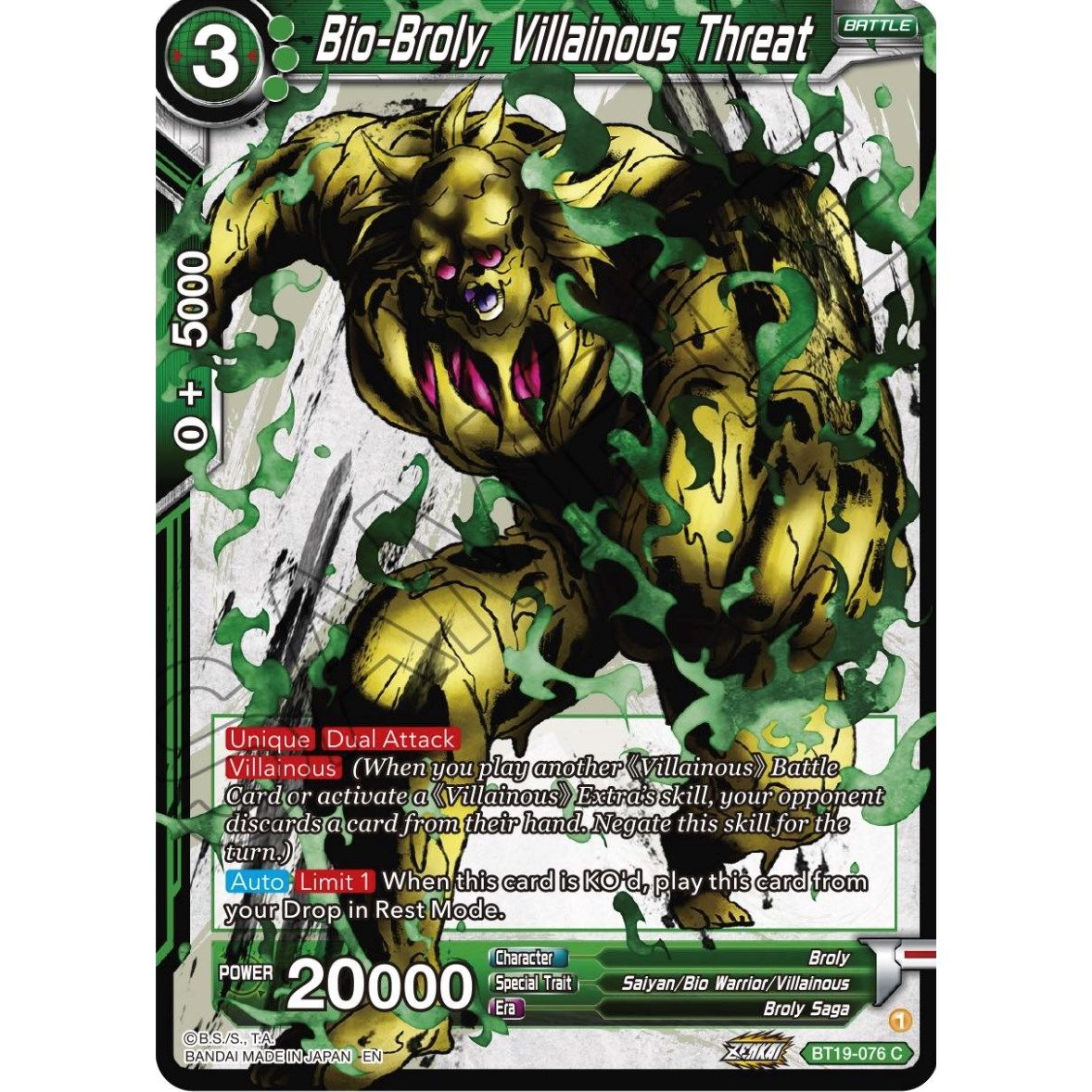 Image for Bio-Broly, Villainous Threat (BT19-076) (DBS-B19) - Dragon Ball Super: Masters