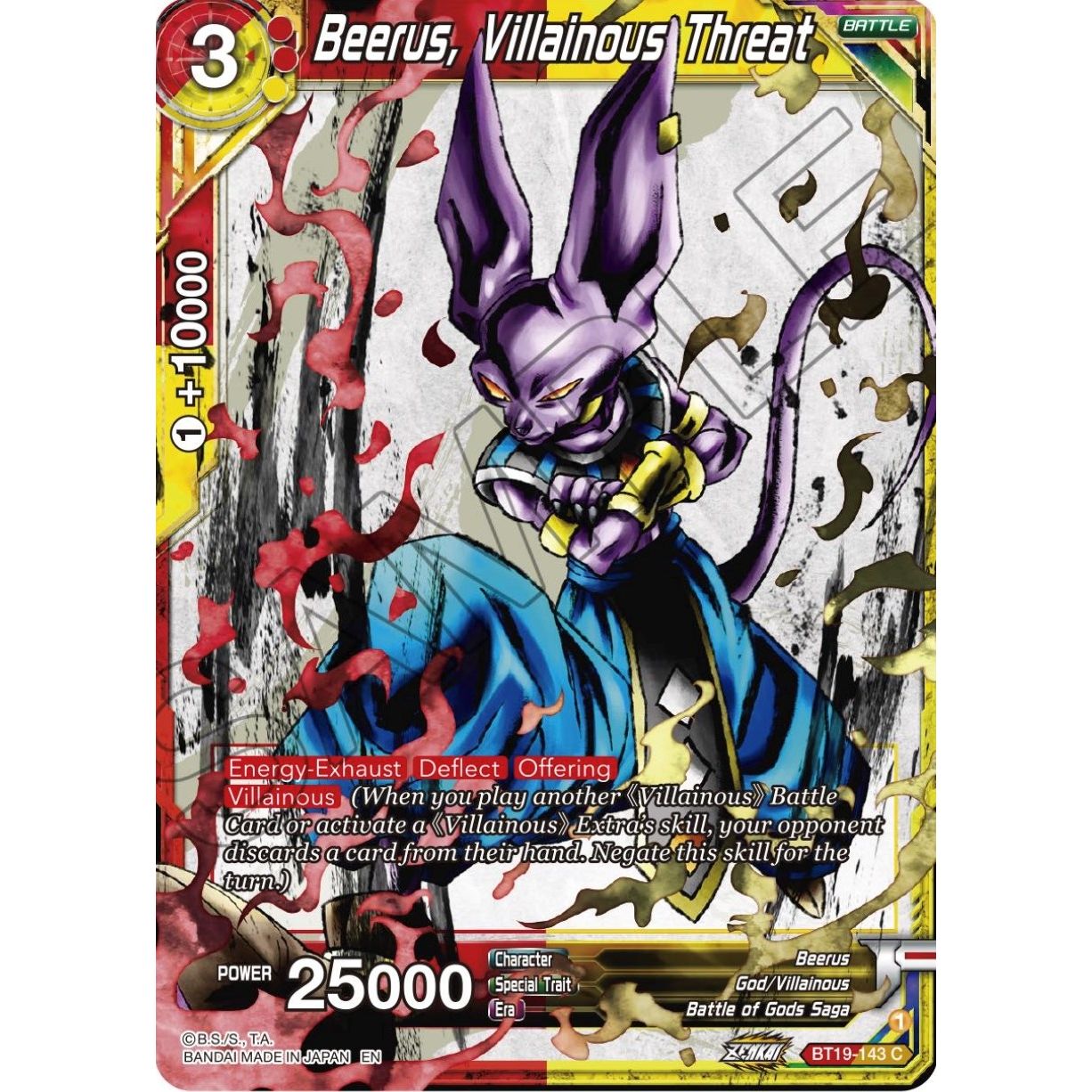Image for Beerus, Villainous Threat (BT19-143) (DBS-B19) - Dragon Ball Super: Masters
