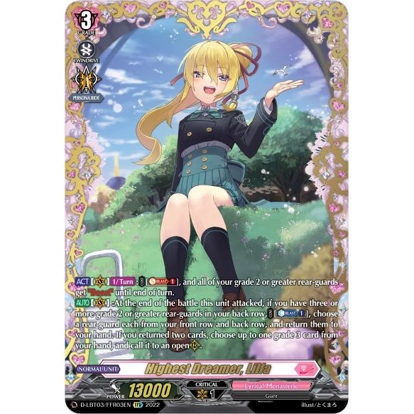 Image for Highest Dreamer, Lilfa (FFR) (D-LBT03/FFR03EN) (D-LBT03) - Cardfight Vanguard
