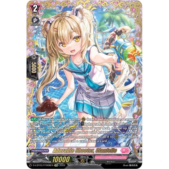 Image for Adorable Shooter, Clanfelie (FFR) (D-LBT03/FFR08EN) (D-LBT03) - Cardfight Vanguard