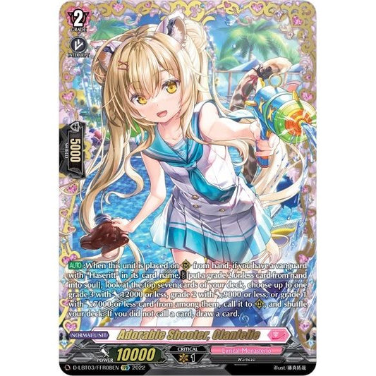 Image for Adorable Shooter, Clanfelie (FFR) (D-LBT03/FFR08EN) (D-LBT03) - Cardfight Vanguard