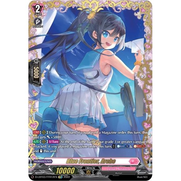 Image for Blue Frontier, Arche (FFR) (D-LBT03/FFR12EN) (D-LBT03) - Cardfight Vanguard