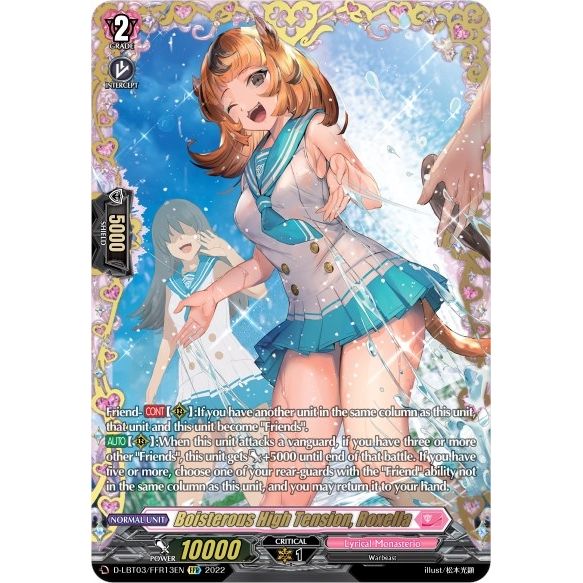 Image for Boisterous High Tension, Roxella (FFR) (D-LBT03/FFR13EN) (D-LBT03) - Cardfight Vanguard