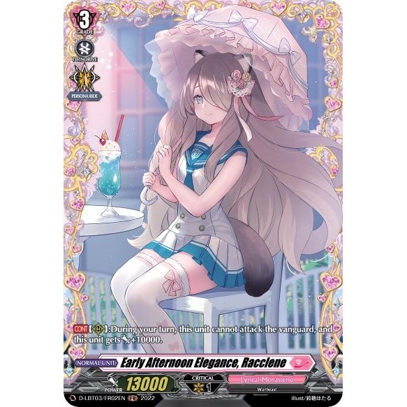 Image for Early Afternoon Elegance, Racclene (FR) (D-LBT03/FR02EN) (D-LBT03) - Cardfight Vanguard