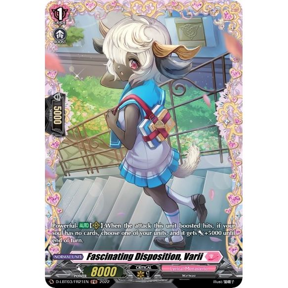 Image for Fascinating Disposition, Varii (FR) (D-LBT03/FR21EN) (D-LBT03) - Cardfight Vanguard