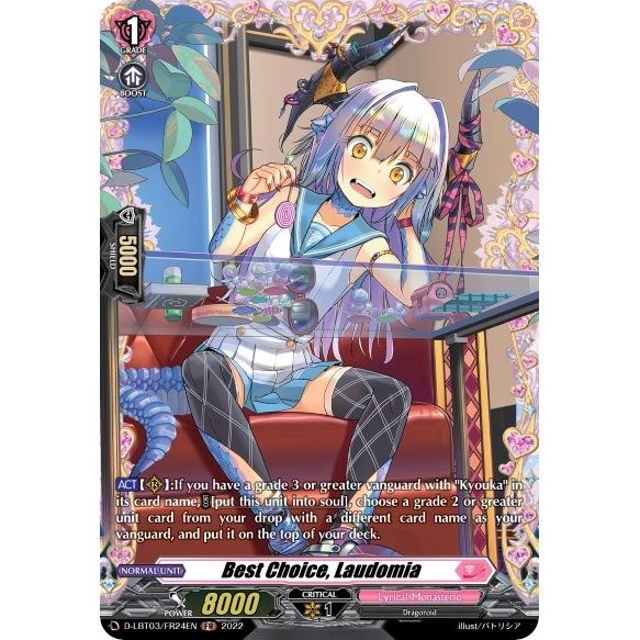Image for Best Choice, Laudomia (FR) (D-LBT03/FR24EN) (D-LBT03) - Cardfight Vanguard