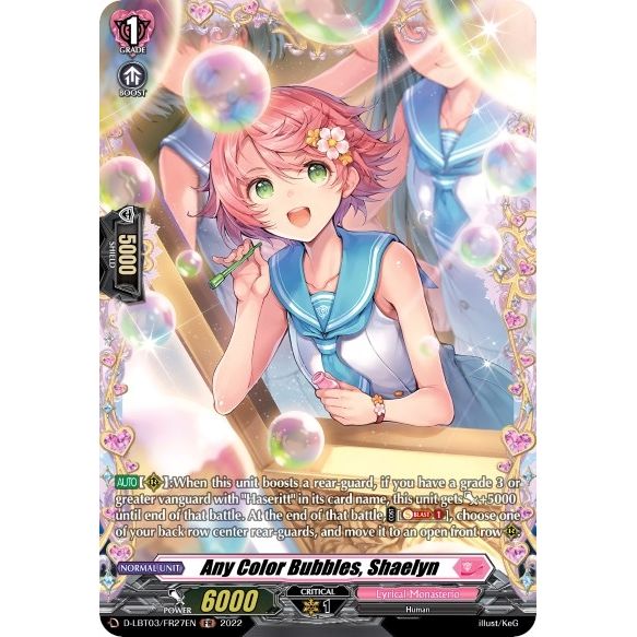 Image for Any Color Bubbles, Shaelyn (FR) (D-LBT03/FR27EN) (D-LBT03) - Cardfight Vanguard