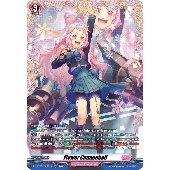 Image for Flower Cannonball (FR) (D-LBT03/FR37EN) (D-LBT03) - Cardfight Vanguard