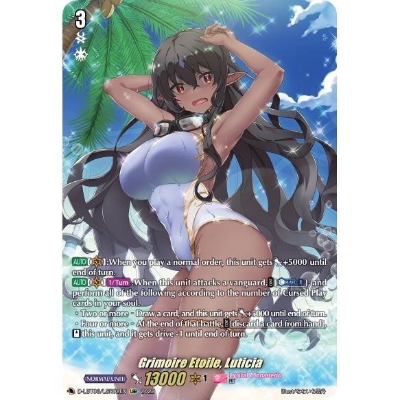 Image for Grimoire Etoile, Luticia (LSR) (D-LBT03/LSR02EN) (D-LBT03) - Cardfight Vanguard