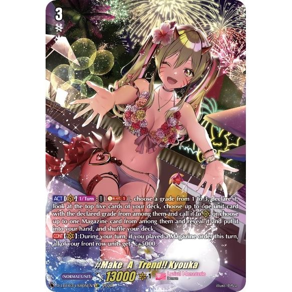Image for #Make_A_Trend!! Kyouka (LSR) (D-LBT03/LSR05EN) (D-LBT03) - Cardfight Vanguard