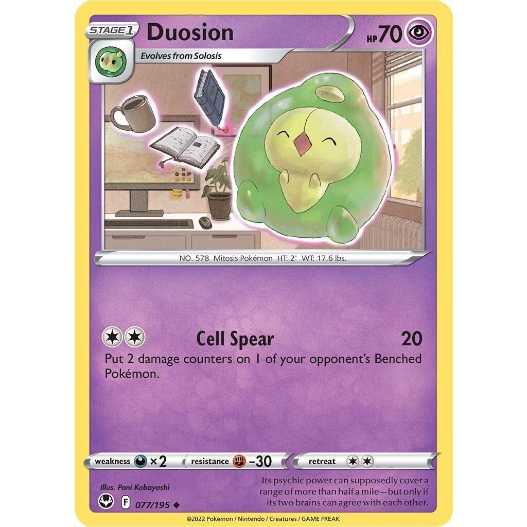 Image for Duosion (077/195) (SWSH12) - Pokemon