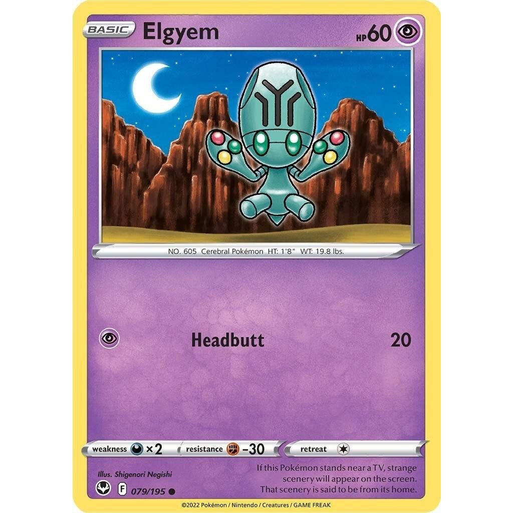 Image for Elgyem (079/195) (SWSH12) - Pokemon
