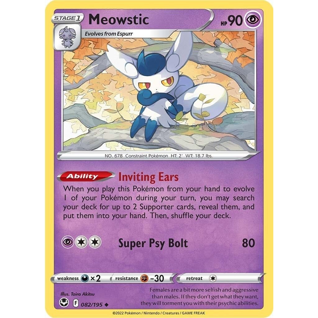 Image for Meowstic (082/195) (SWSH12) - Pokemon