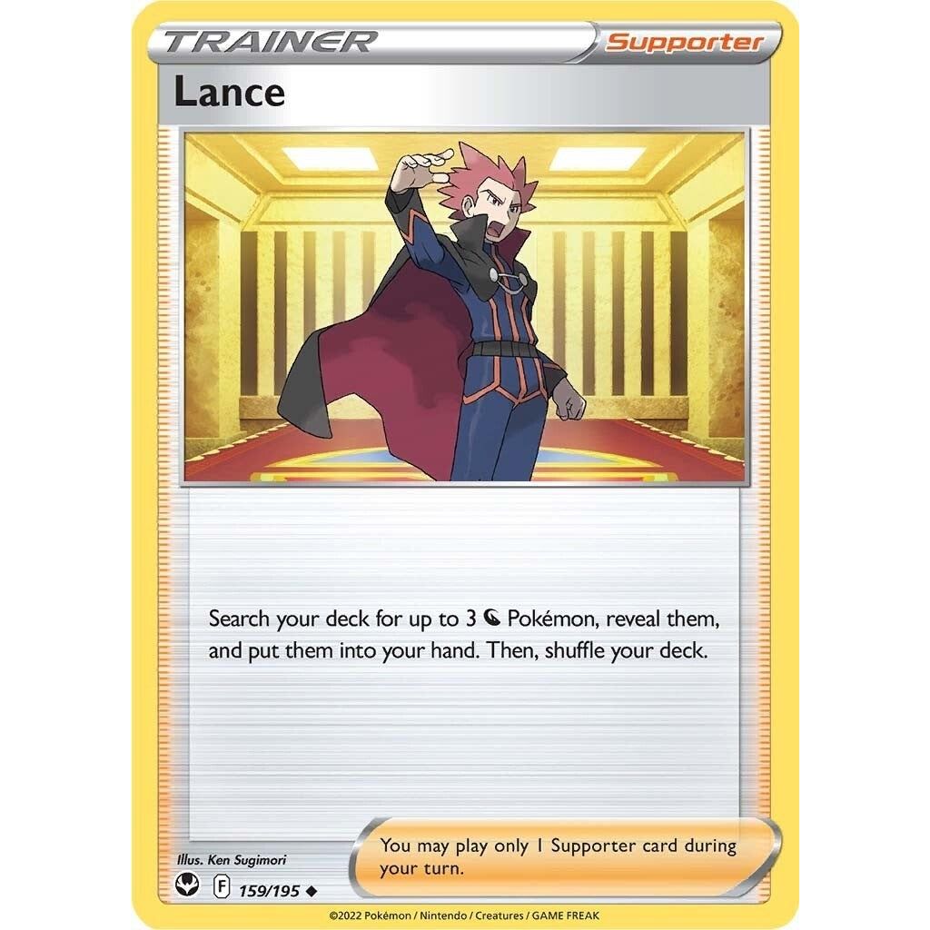 Image for Lance (159/195) (SWSH12) - Pokemon