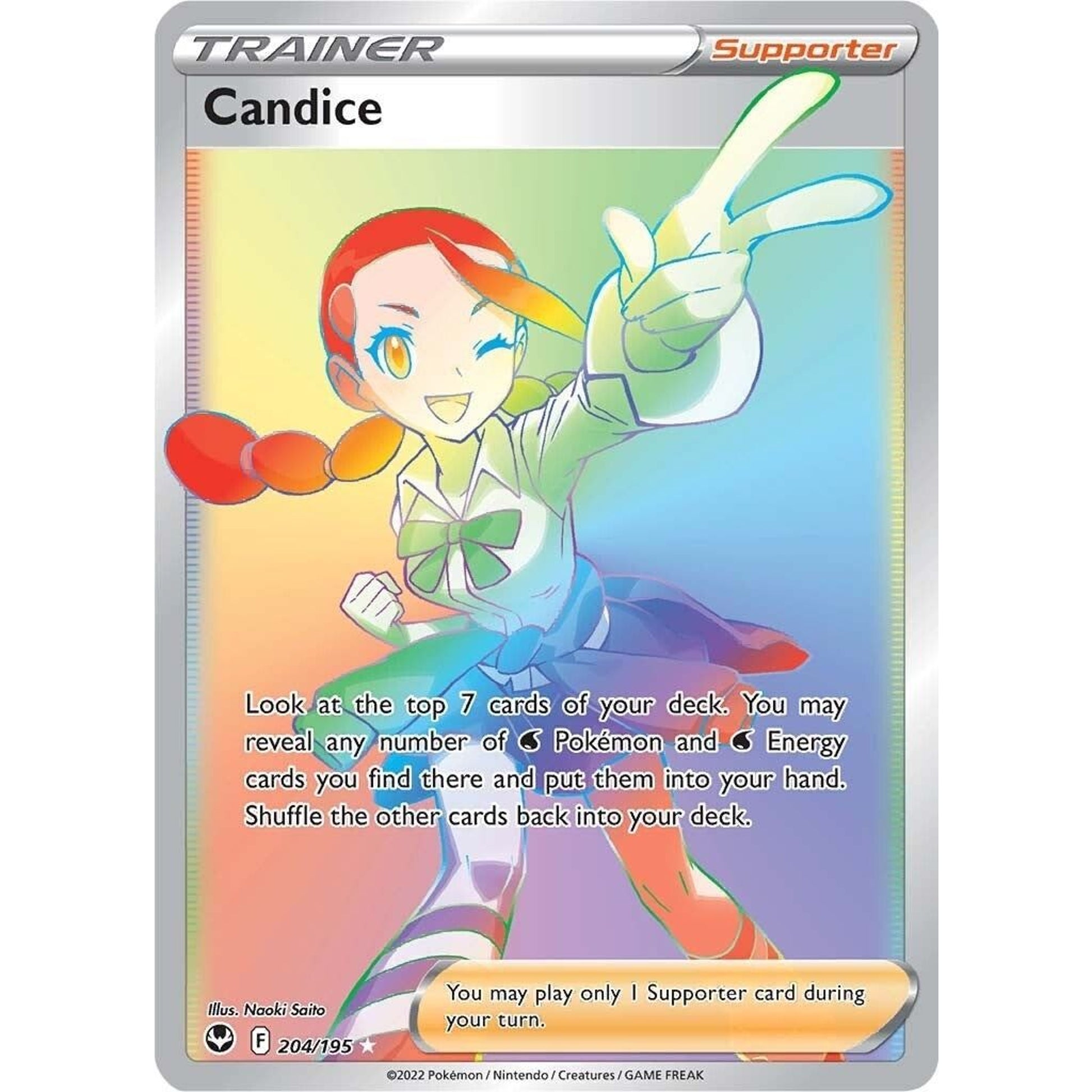 Image for Candice (Secret) (204/195) (SWSH12) - Pokemon