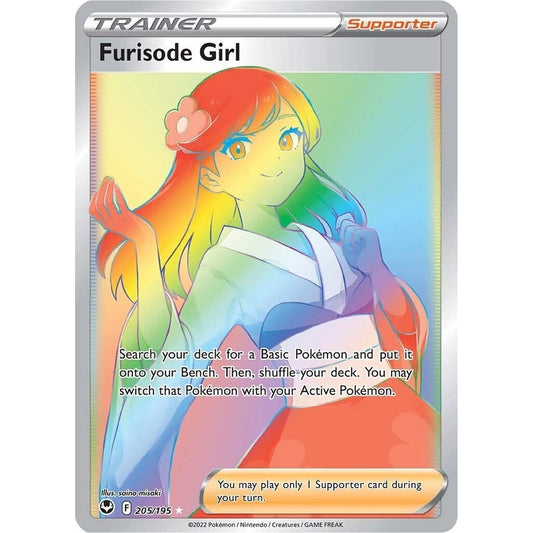 Image for Furisode Girl (Secret) (205/195) (SWSH12) - Pokemon