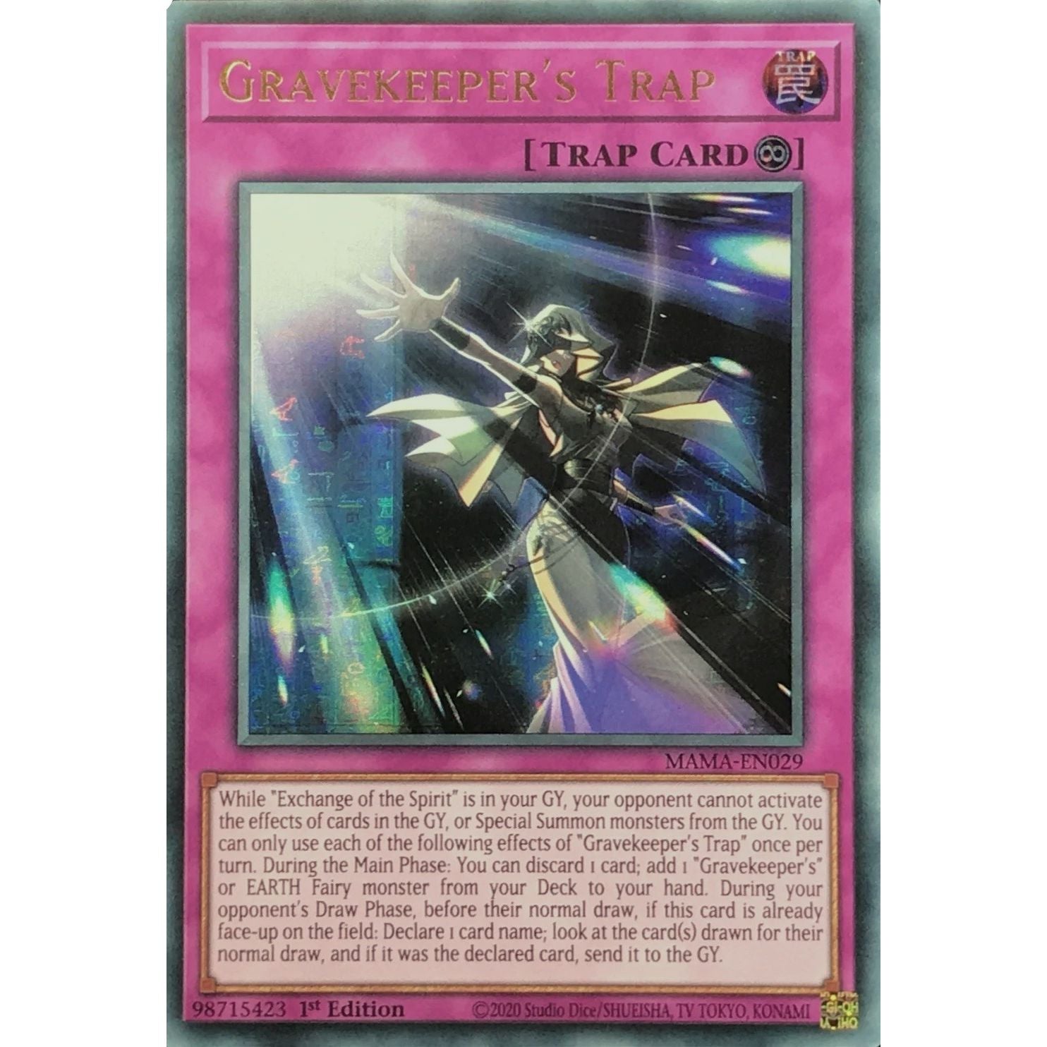 Image for Gravekeeper's Trap (Ultra Pharaoh's Rare) (MAMA-EN029) (MAMA) - YuGiOh