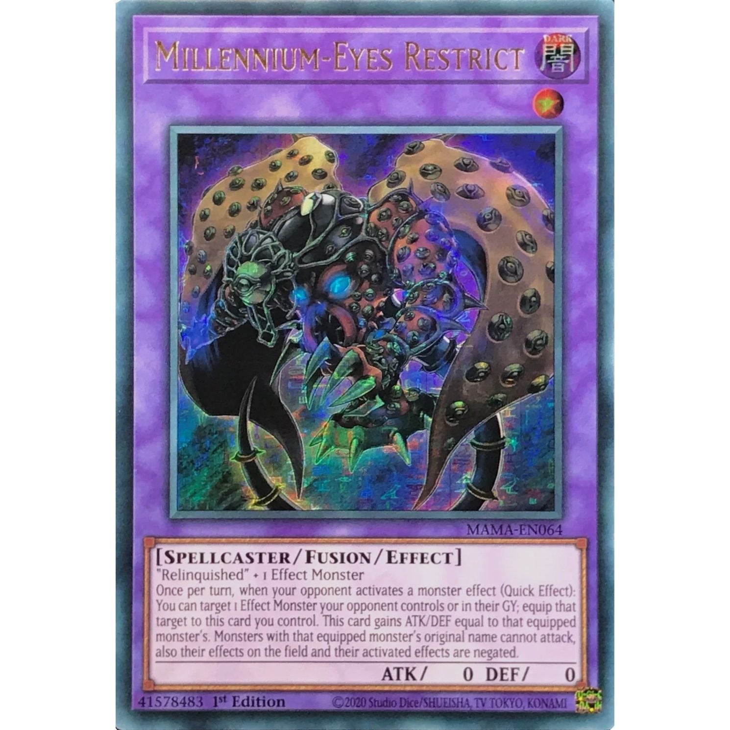 Image for Millennium-Eyes Restrict (Ultra Pharaoh's Rare) (MAMA-EN064) (MAMA) - YuGiOh