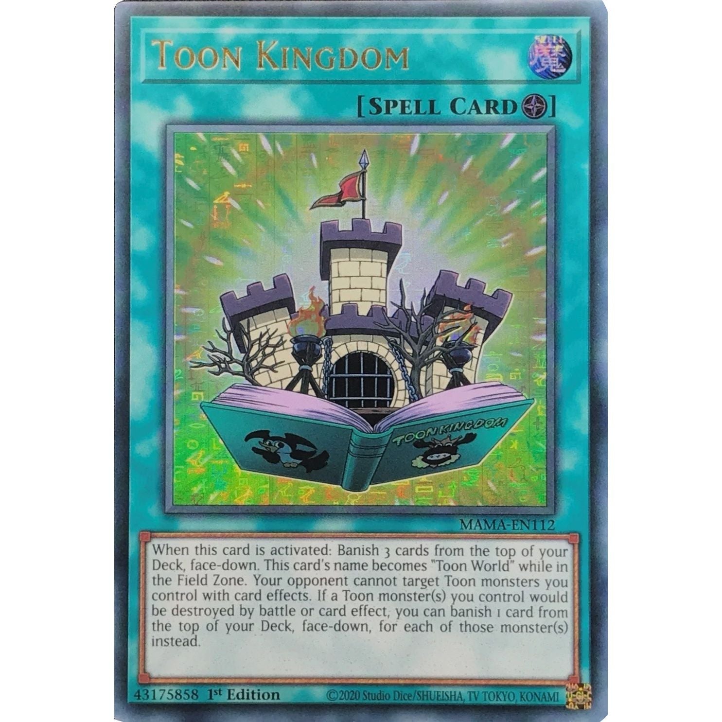 Image for Toon Kingdom (Ultra Pharaoh's Rare) (MAMA-EN112) (MAMA) - YuGiOh