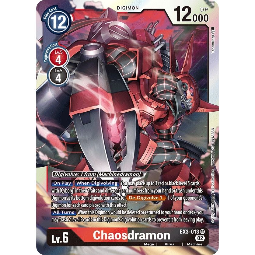 Image for Chaosdramon (EX3-013 SR) (EX03) - Digimon Card Game