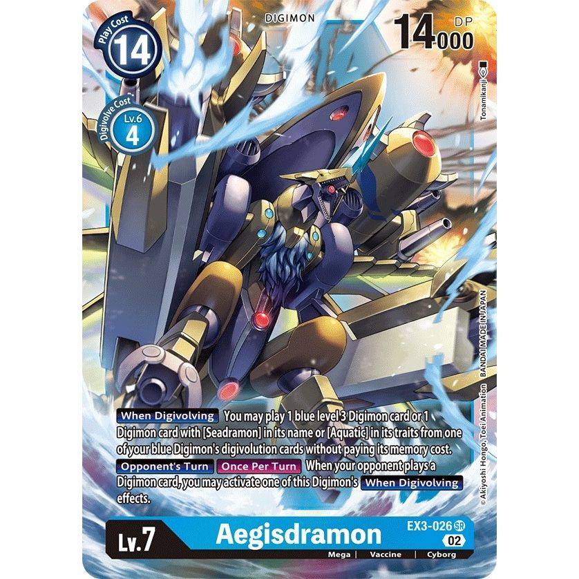 Image for Aegisdramon (EX3-026 SR) (EX03) - Digimon Card Game