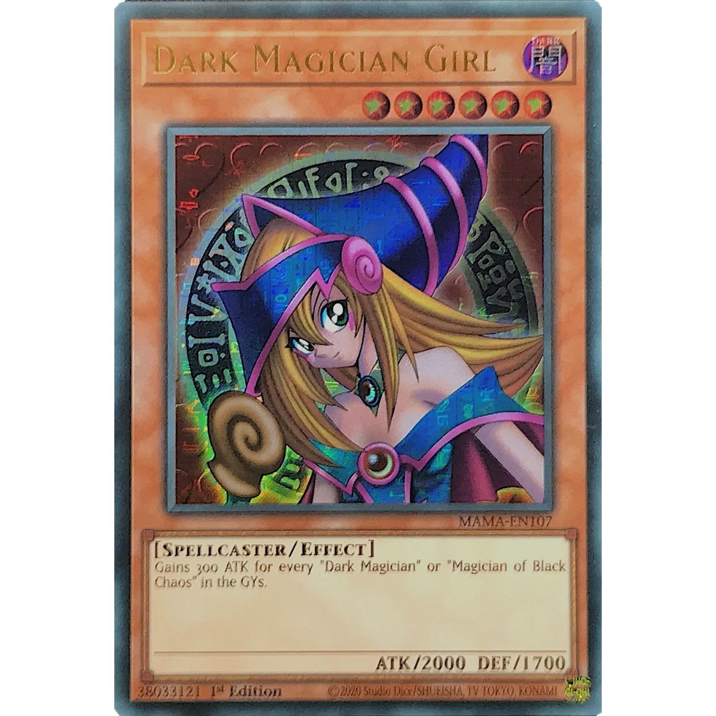 Image for Dark Magician Girl (Ultra Pharaoh's Rare) (MAMA-EN107) (MAMA) - YuGiOh