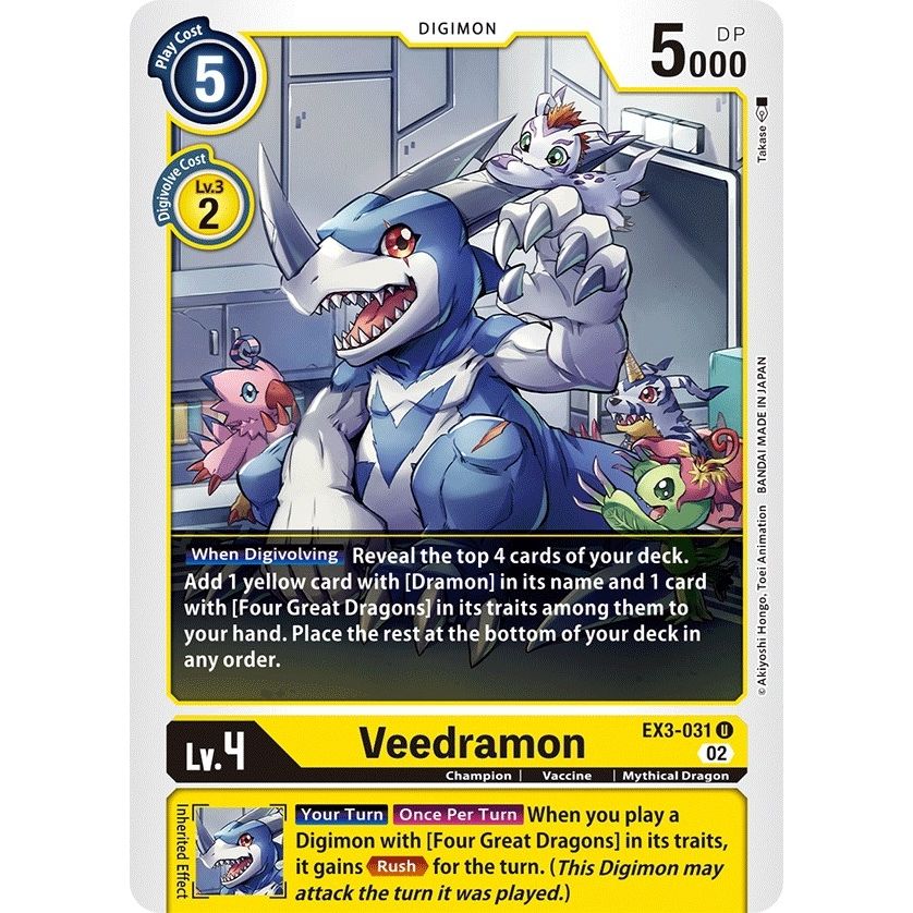 Image for Veedramon (EX3-031 U) (EX03) - Digimon Card Game