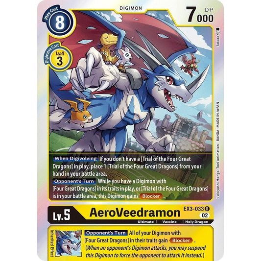 Image for AeroVeedramon (EX3-033 R) (EX03) - Digimon Card Game
