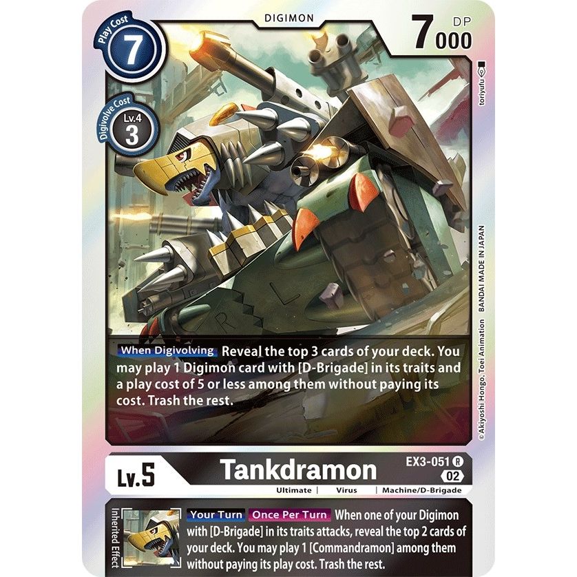 Image for Tankdramon (EX3-051 R) (EX03) - Digimon Card Game
