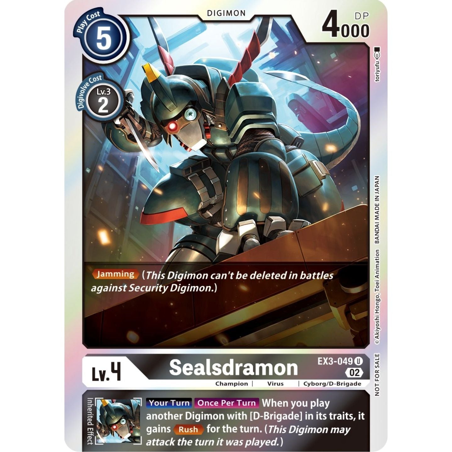 Image for Sealsdramon (Box Topper) (EX3-049 U) (EX03) - Digimon Card Game