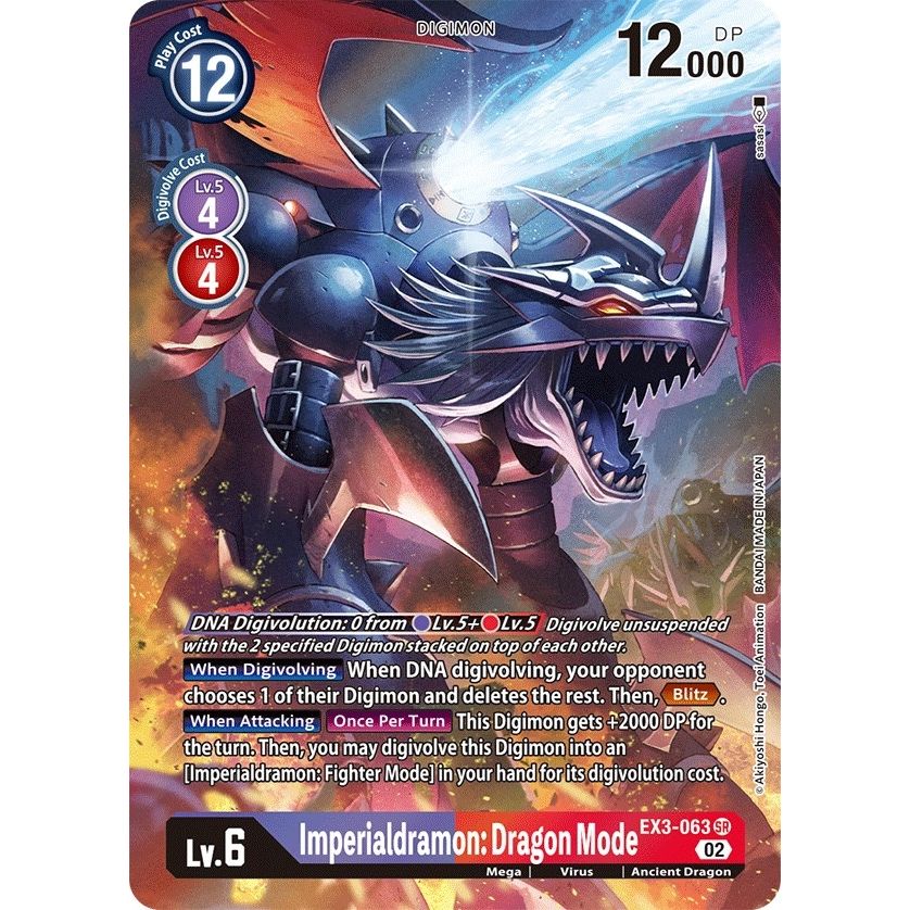 Image for Imperialdramon: Dragon Mode (Alternate Art) (EX3-063 SR) (EX03) - Digimon Card Game