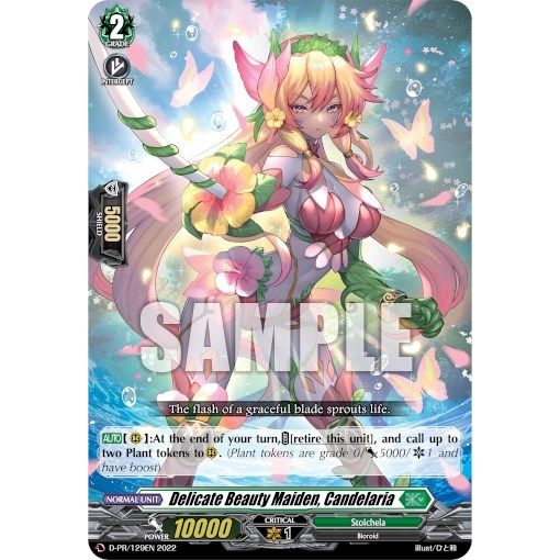 Image for Delicate Beauty Maiden, Candelaria (D-PR/129EN) (D-PR) - Cardfight Vanguard