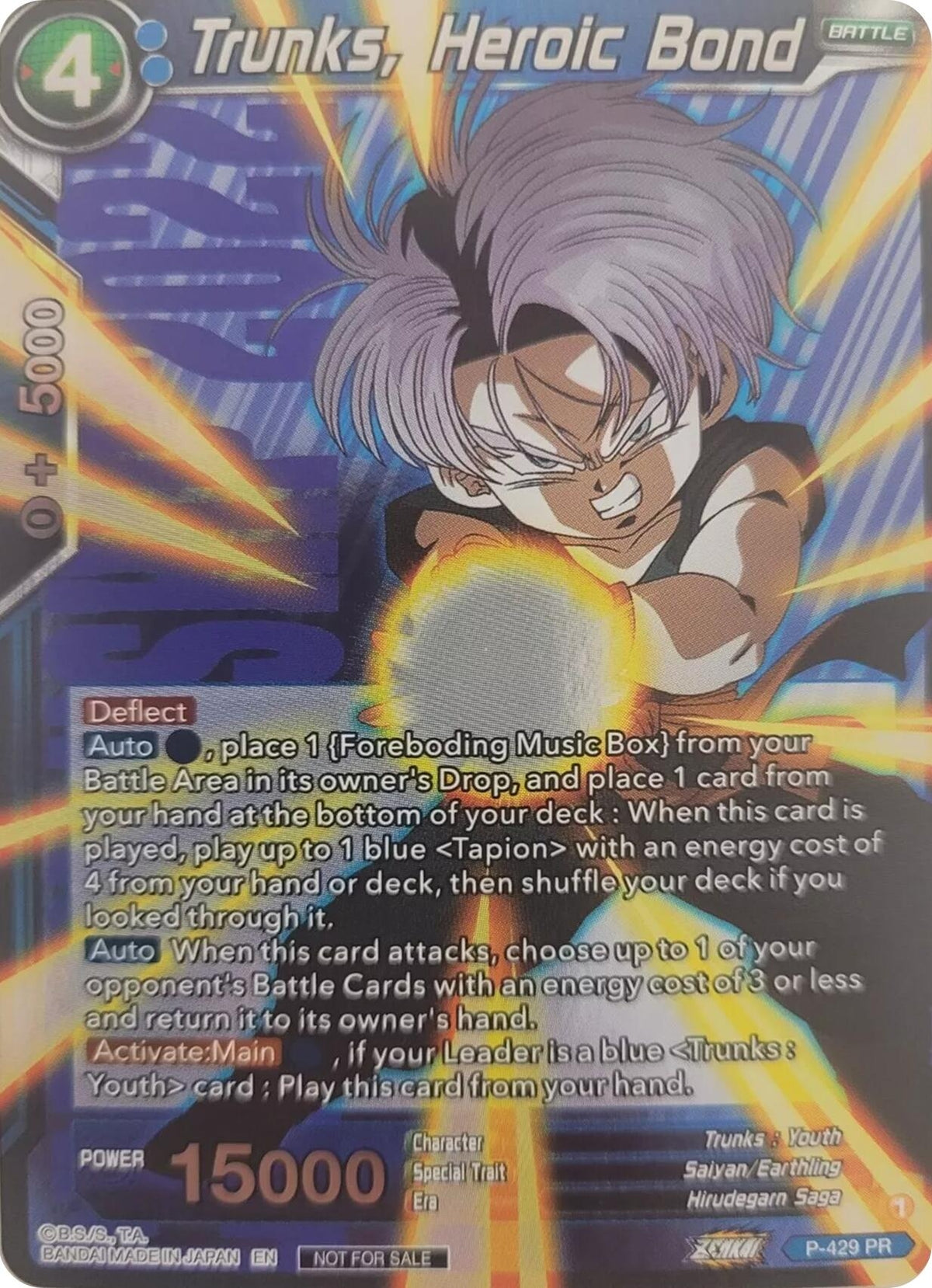 Image for Trunks, Heroic Bond (Championship Pack 2022 Vol.3) (P-429) (TPR) - Dragon Ball Super: Masters