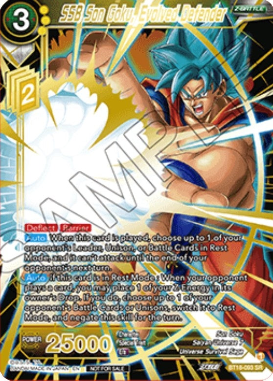 Image for SSB Son Goku, Evolved Defender (Zenkai Cup 2022 Top 2) (BT18-093) (TPR) - Dragon Ball Super: Masters
