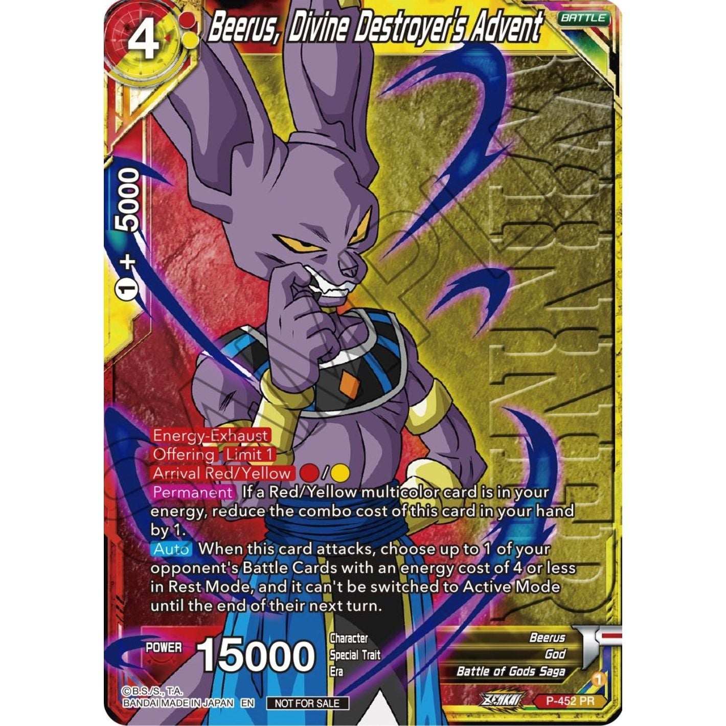 Image for Beerus, Divine Destroyer's Advent (Zenkai Series Tournament Pack Vol.2 Winner) (P-452) (TPR) - Dragon Ball Super: Masters
