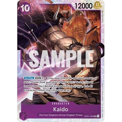 Image for Kaido (094) (OP01-094) (OP01) - One Piece Card Game