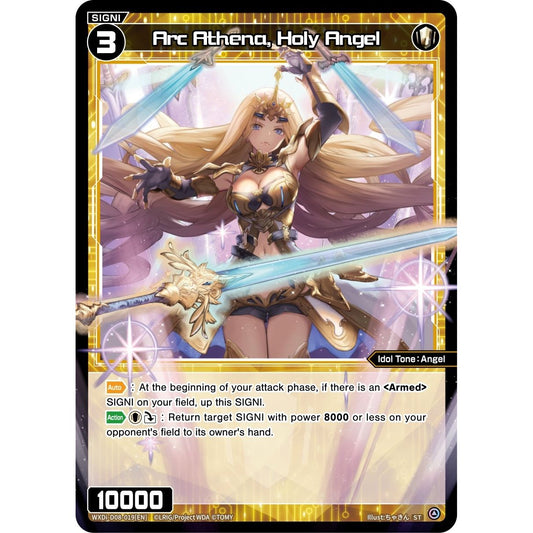 Image for Arc Athena, Holy Angel (WXDi-D08-019[EN]) (WXDi-D08) - WIXOSS
