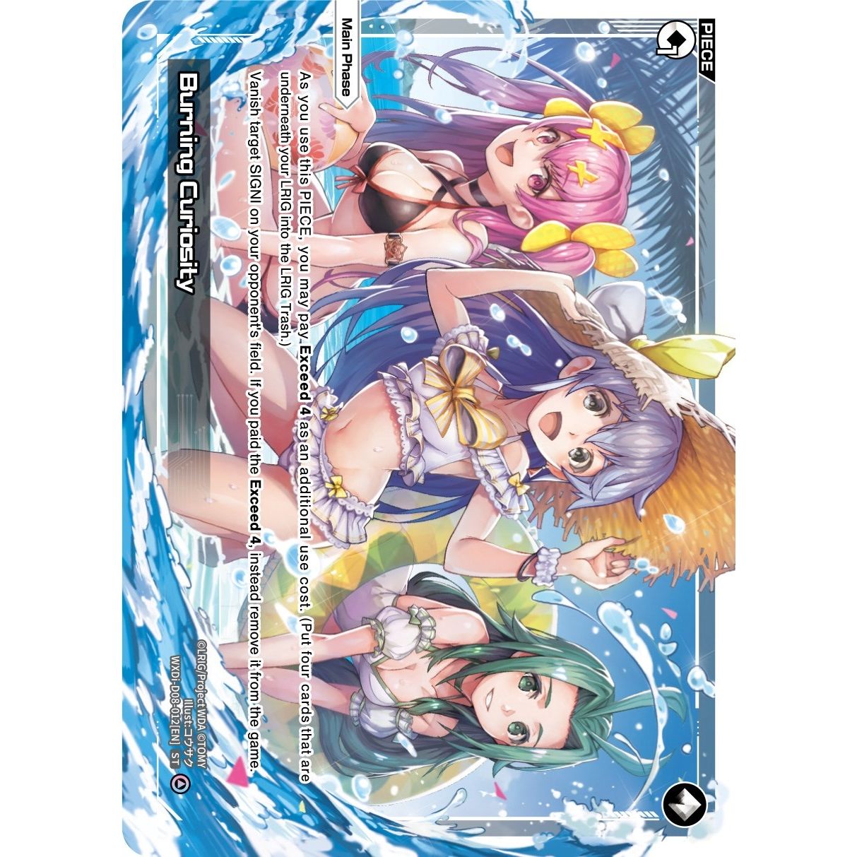Image for Burning Curiosity (WXDi-D08-012[EN]) (WXDi-D08) - WIXOSS
