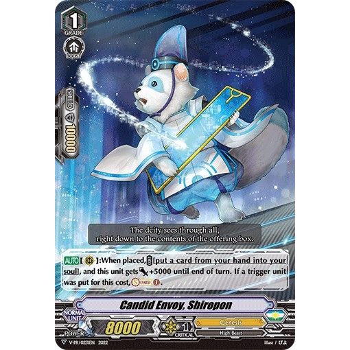 Image for Candid Envoy, Shiropon (V-PR0231EN) (VPR) - Cardfight Vanguard