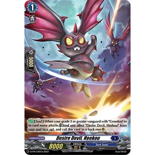 Image for Desire Devil, Heekou (Foil) (126) (D-PR/126EN) (D-PR) - Cardfight Vanguard