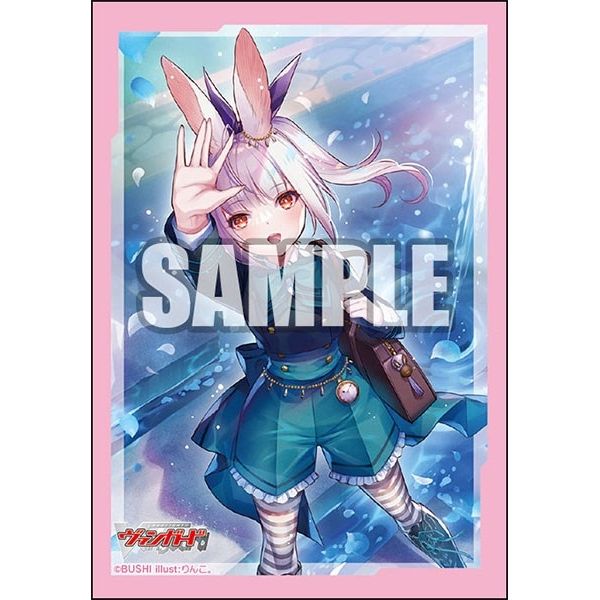 Image for Bushiroad Sleeve Collection Mini Vol.604 Cardfight!! Vanguard: IridescencePalette Hazeritto (70-Pack) - Card Sleeves