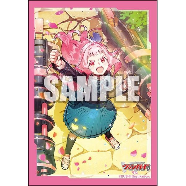 Image for Bushiroad Sleeve Collection Mini Vol.608 Cardfight!! Vanguard: First To Head Towards A Dream! Michu (70-Pack) - Card Sleeves
