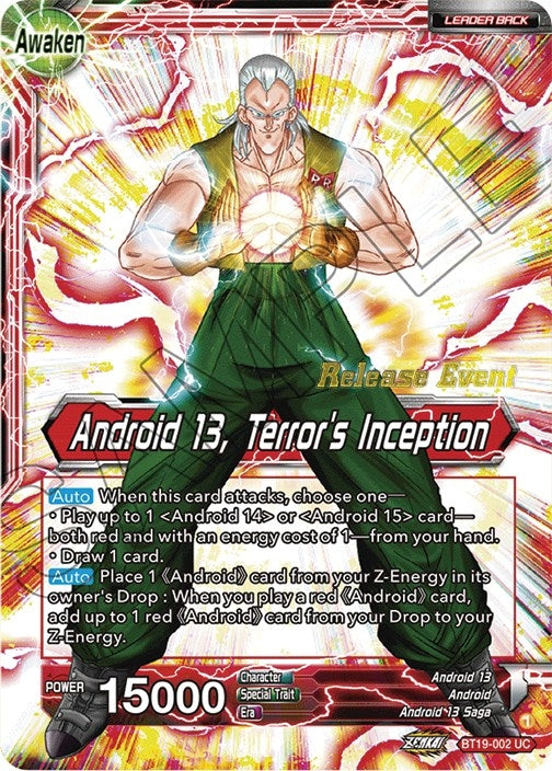Image for Gero's Supercomputer // Android 13, Terror's Inception (Fighter's Ambition Holiday Pack) (BT19-002) (TPR) - Dragon Ball Super: Masters