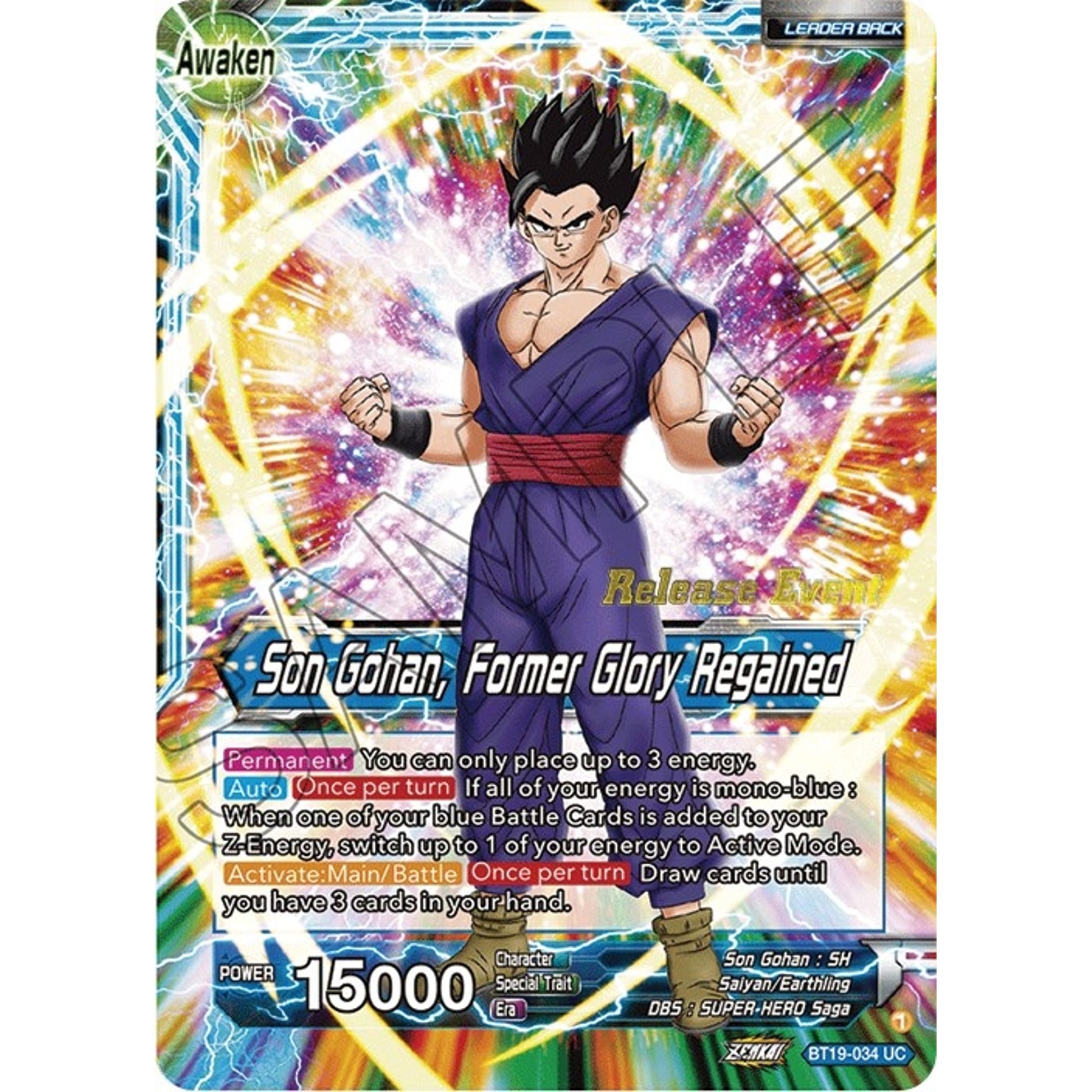 Image for Son Gohan // Son Gohan, Former Glory Regained (Fighter's Ambition Holiday Pack) (BT19-034) (TPR) - Dragon Ball Super: Masters